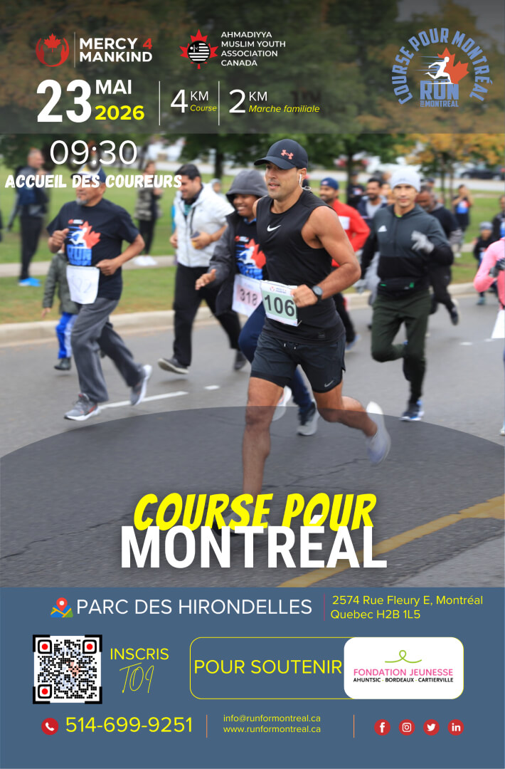 Run For Montreal Flyer 2026 Fr Large